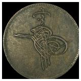 1277 (1869) Egypt Bronze 10 Para NEARLY UNCIRCULAT
