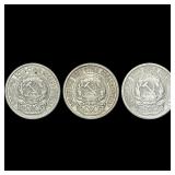 [3 Coins]1923 Soviet Union Silver 10 Kopeks CLOSEL