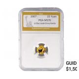 2007 1/25oz Gold China Panda 15 Yuan PGA MS70