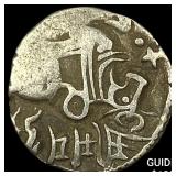 700-1000 AD India Rajput Silver Jital NEARLY UNCIR