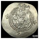 Sasanian Empire Khusru II 591-628AD Silver Drachm