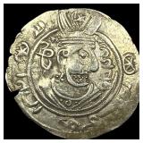 780-793 AD Tabaristan Silver Hemidrachm UNCIRCULAT