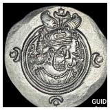 Sasanian Khosrow II 590-628 AD Silver Drachm UNCI