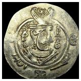 780-793 AD Tabaristan Silver Hemidrachm UNCIRCULAT
