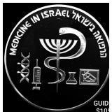 1995 Isreal Silver 2 Sheqalim CHOICE PROOF