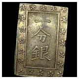 1837-1868 Japan Silver Bu UNCIRCULATED