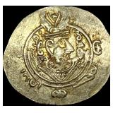 Tabaristan 780-793 Silver Hemidrachm UNCIRCULATED