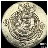 Sasanian 590-628 AD Silver Drachm UNCIRCULATED