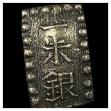 1853-1865 Japan Silver Shu NEARLY UNCIRCULATED