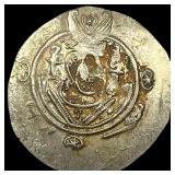 780-793 AD Tabaristan Silver 1/2 Dirham UNCIRCULAT