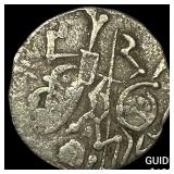 700-1000 AD India Rajput Silver Jital NEARLY UNCIR