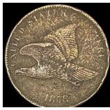 1858 Copper-Nickel Flying Eagle Cent LIGHTLY  CIR