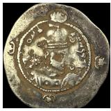 Sasanian Khsrow I 531-579 AD SIlver Drach NEARLY