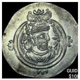 Sasanian Khusru II 591-628 AD Silver Drachm CHOIC