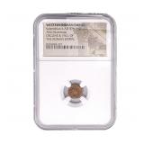 WesternRoman ValentinianII,AD375-392 AE4(Nummus)