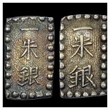 [2 Coins]1846-1867 Japan SIlver Shu CLOSELY UNCIRC