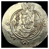 780-793 AD Tabaristan Silver Hemidrachm UNCIRCULA