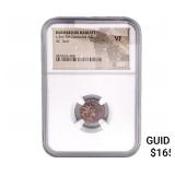 Barbarous Radiate c.3rd-5th Centuries AD AE 