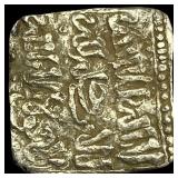 1163-1269 Spain Reconquista Almohad Silver Dirham
