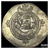 Sasanian Empire Khusru II 591-628AD Silver Drachm