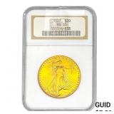 1927 $20 Gold Double Eagle NGC MS63