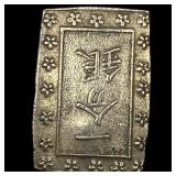 1837 Japan Silver Bu UNCIRCULATED