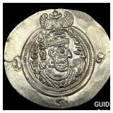 Sasanian Empire Khusru II 591-628AD Silver Drachm