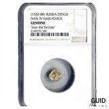 1533-84 Russia Denga Ivan IV Vasilyevich Terrible