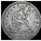 1858 Seated Liberty Silver Quarter NEARLY UNCIRCUL