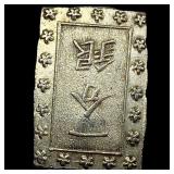 1837-1868 Japan Silver Bu UNCIRCULATED