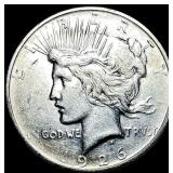 Unique Coin CHOICE AU