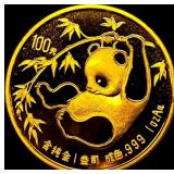 Unique Coin CHOICE PROOF