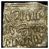 1163-1269 Spain Reconquista Almohad Silver Dirham