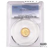 1855 Rare Gold Dollar PCGS MS62