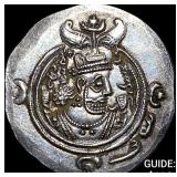 Sasanian Khosrow II 590-628 AD Silver Drachm UNCI