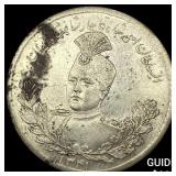 1341 Iran Silver 5000 Dinars CLOSELY UNCIRCULATED