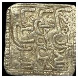 1163-1269 Spain Reconquista Almohad Silver Dirham