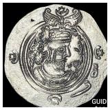 Sasanian Khosrow II 590-628 AD Silver Drachm UNCI
