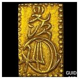 1868-1869 Japan .048oz Gold 2 Bu CLOSELY UNCIRCULA