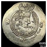 Sasanian 590-628 AD Silver Drachm UNCIRCULATED