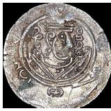 780-793 AD Tabaristan SIlver 1/2 Dirham UNCIRCULA