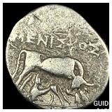 260-167/98 BC Illyria Silver Drachm NEARLY UNCIRCU