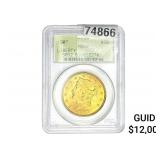 1907 $20 Gold Double Eagle PCGS MS62