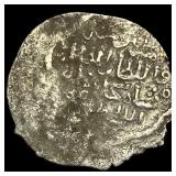 1358-1384 Islamic Muzaffarid Dynasty Silver Dinar