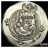 Sasanian 590-628 AD Silver Drachm UNCIRCULATED