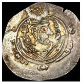 780-793 AD Tabaristan SIlver 1/2 Dirham UNCIRCULAT