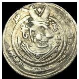 Tabaristan 780-793 Silver Hemidrachm UNCIRCULATED