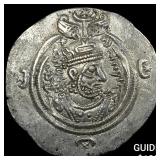 Sasanian Empire Khusru II 591-628AD Silver Drachm