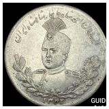 1342 Iran Silver 5000 Silver Dinars CLOSELY UNCIRC