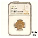 1865 Two Cent Piece NGC AU55 BN